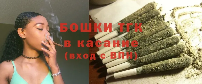 цена наркотик  Зуевка  Бошки марихуана Ganja 